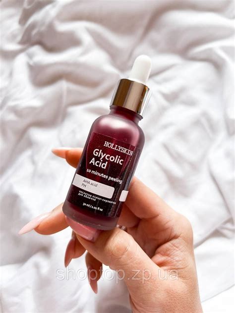 Купить Кислотная пилинг-сыворотка для лица HOLLYSKIN Glycolic Acid ...