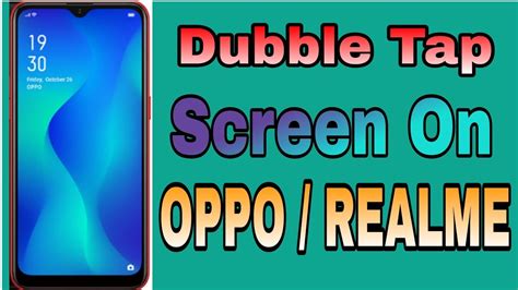 Dubble Tap Screen On Off Setting Oppo Mobile YouTube