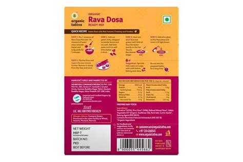 Ready Mix Organic Rava Dosa