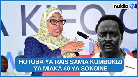 Hotuba Ya Rais Samia Kwenye Kumbukizi Ya Miaka Ya Edward Sokoine