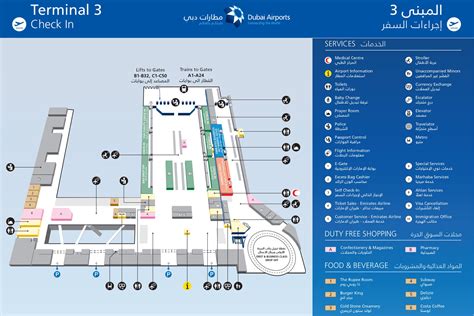 Dubai Airport Guide Easy Passenger Handbook For