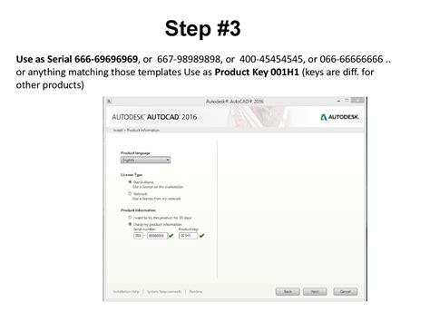 Free Autocad Serial Number And Product Key