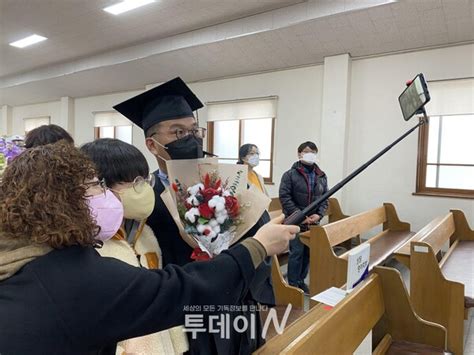 14일 제67회 대신대학교와 제19회 대학원 및 신학대학원 학위수여식 개최