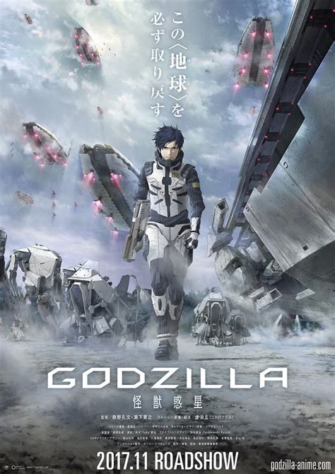 Godzilla Anime Film Gets A Title And Synopsis