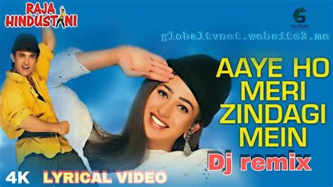 Meri Zindagi Mein Aaye Ho Poster Wallpapers