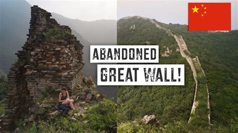 Great Wall Of China Abandoned - werohmedia