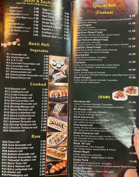 Asian Cuisine Menu Oneonta NY