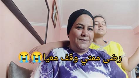 هدي هيا الحقيقة سباب علاش قلبنا كولشي ها شنو وقع معنا فاخر لحضة😱رضى