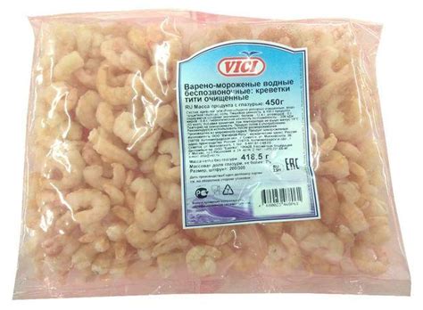 Рыба, морепродукты замороженные - купить в интернет магазине zakaz.s ...