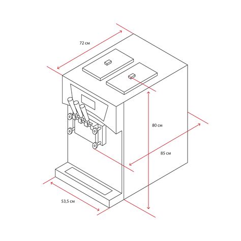 Фризер для мороженого Smach S625 в контейнер 30 - Бизнесфишка - мягкое ...