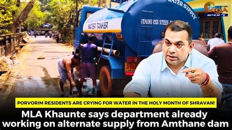 Porvorim Residents Are Crying For Water In The Holy Month Of Shravan