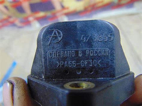 Где находится датчик неровной дороги Шевроле Лачетти: фото