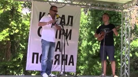 Владимир Величков - Vladimir Velichkov - Кавал свири на поляна, Варна ...