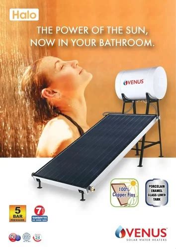 Venus Pressurized 200 LPD Solar Water Heater At Rs 53000 Solar Water