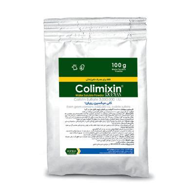 Colimixin® - ColistinSulfate3.000.000 I.U. - Rooyan Darou