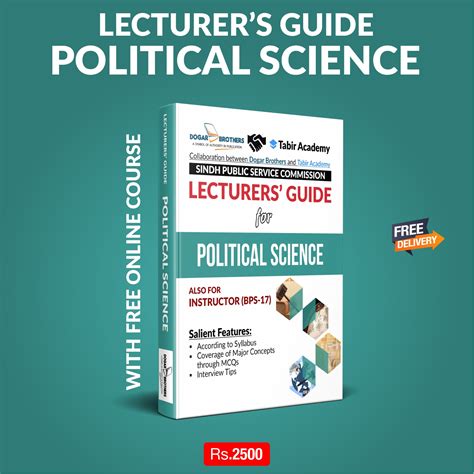 SPSC Lecturer's Guide for Political Science - Dogar Brothers