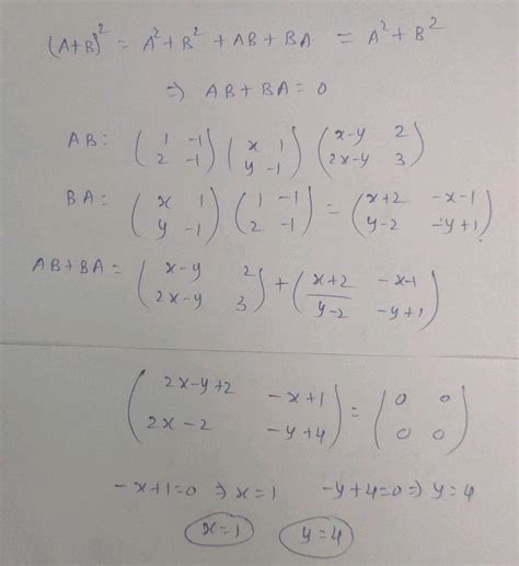 17 If A Left Begin Array L L 1 1 2 1 End Array