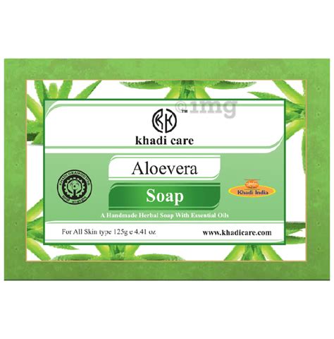 Khadi Care Aloevera Soap Buy Box Of 1250 Gm Soap At Best Price In