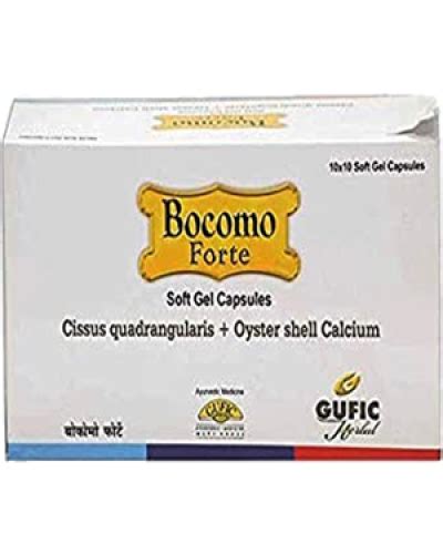 Buy Gufic Bocomo Forte Soft Gel Cap ONLINE