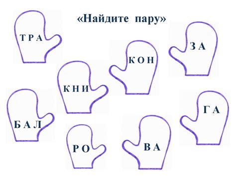 Занятия по ФЭМП в подготовительной группе - презентация онлайн