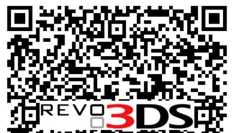 3ds Cia Qr Codes Mario Mario Party Island Tour Cia Qr Code For Use