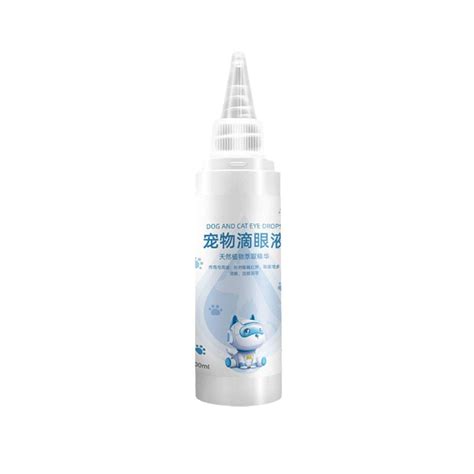 VOPPV Pet Eye Drops Pet Gel Ear Drops, Effective Dog Eye Cleaner Ear ш∫ Drops Dog J8I2 - Walmart.com