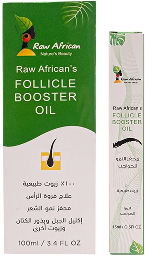 سعر ومواصفات Raw African Booster Set من Rawafrican فى مصر ياقوطة ‏