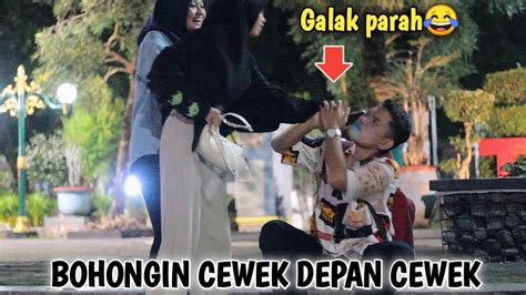 Galak Bohongin Cewek Depan Cewek Part Haikal Januardi Youtube