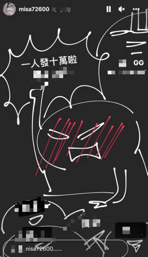 Kể chuyện tặng hàng trăm triệu cho nhân viên nàng hot girl 18 hốt hoảng khi fan liên tục xin