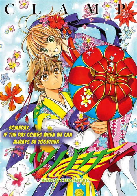 clamp  leenaha  deviantart