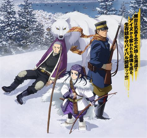 El Manga Golden Kamuy Gana La A Edici N Del Tezuka Osamu Bunkash