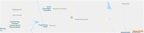 Peddakothapally, Nagarkurnool: Map, Property Rates, Projects, Photos, Reviews, Info