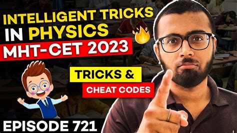 Mht Cet Intelligent Tricks In Physics Tricks Cheat Codes