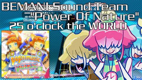 K Shoot MANIA25 Oclock The WORLD BEMANI Sound Team Power Of