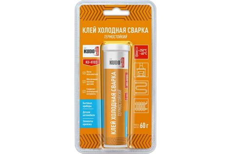 Холодная сварка термостойкая для металла, KUDO эпоксидный клей до+250C ...