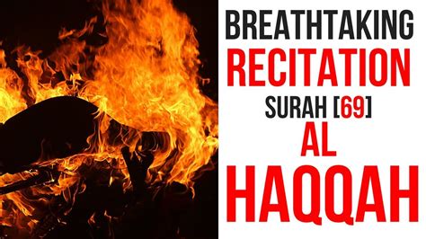 Amazing Quran Recitation Surah Al Haqqah 69 Quran Recitation Sheikh