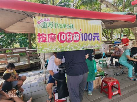 雲林景點》古坑綠色隧道，假日市集超熱鬧，有吃有玩又好買還能草地野餐~ Yukis Life