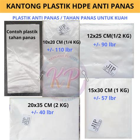 Jual Kantong Plastik Tahan Panas Atp Hdpe Plastik Anti Panas Atp