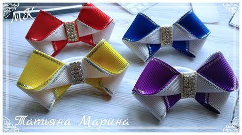 МК Очень просто 🎀 МИНИ- БАНТИКИ 7 см🎀/ Mini arcos/ Mini bows - YouTube