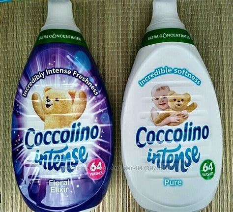 Coccolino intense perfume deluxe - 870 ml - 58 прань - ополіскувач ...