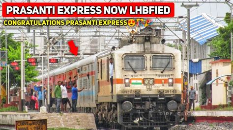 First Lhb Run Of Bhubaneswar To Bangalore Prashanti Express