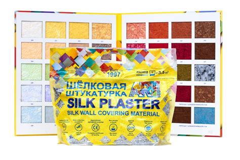 Шелковые обои для стен выбирайте silk plaster - 86 фото