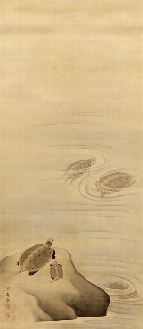 Turtles Japanese Hanging Scroll Maruyama Ōkyo 円山応挙 1733 1795 Edo