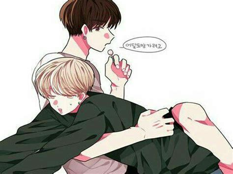 História Eu quero vc Jeon Jikook Hot Você História escrita por Tiaparkjeon