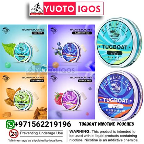 Tugboat Nicotine Pouches In Dubai Uae Dubai Yuoto Iqos