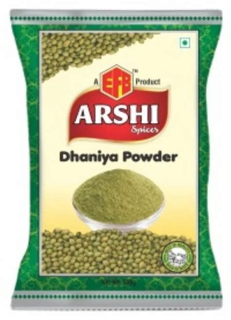 Dhaniya Powder Gm Packet At Rs Kg In Warangal Id