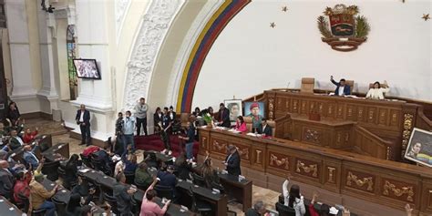 Comité de la AN abre postulaciones para los cargos de fiscal defensor