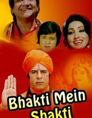 Bhakti Mein Shakti Cast List | Bhakti Mein Shakti Movie Star Cast ...