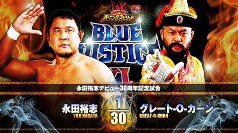 NJPW Burning Spirit Tour Results 9.11.22: Yuji Nagata Celebrates His ...