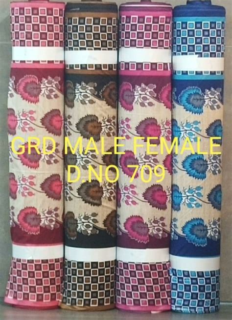 Supremo Polyester Supermo Curtain Fabric For Curtains GSM 150 GSM At